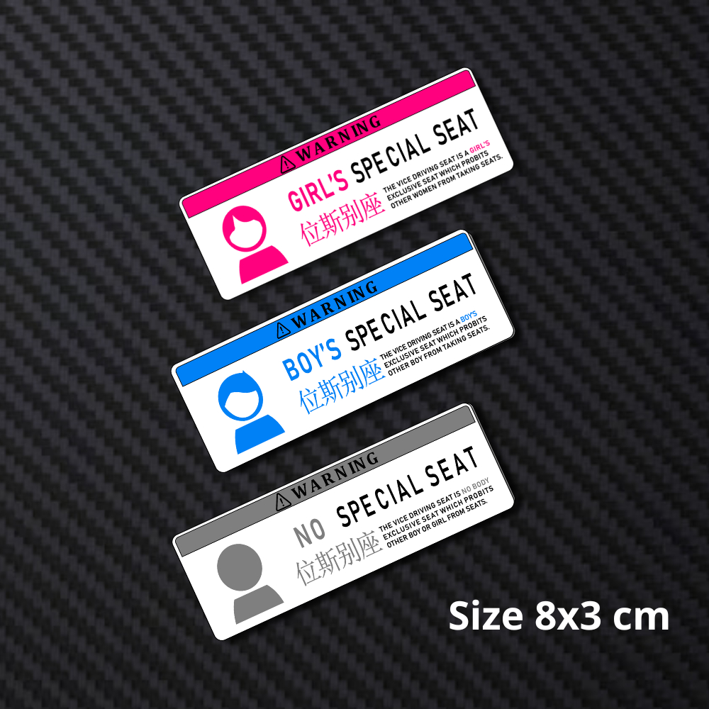 Sticker Special Seat Cutting Stiker