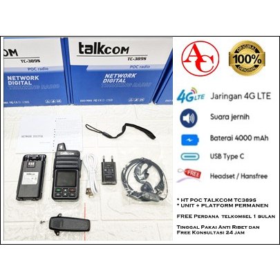 HT POC TALKCOM TC 389S ALTERNATIF HT HYTERA PNC 380 PNC 370 PNC 360