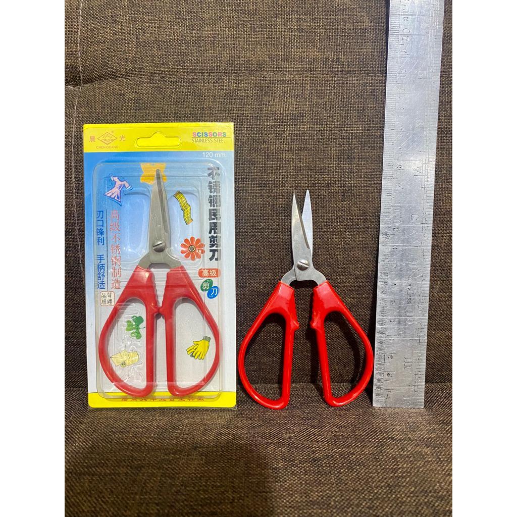 

Gunting Serbaguna Multifungsi Tajam Gagang Bulat / Gunting Potong Bahan Kain Kertas / Gunting Kodok Tailor Scissors / Gunting Kertas Potong bahan