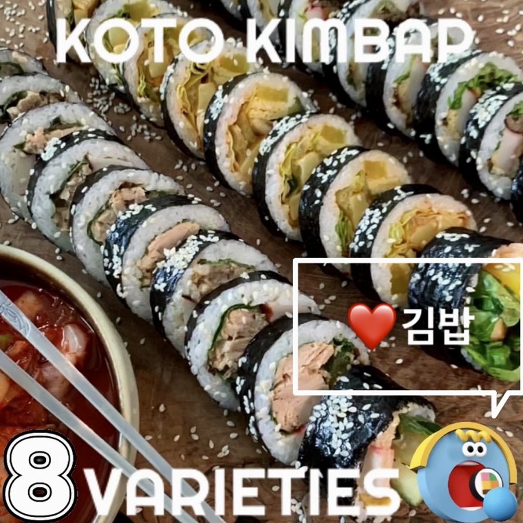 

MODEL YJO286 KOTO KIMBAP 1 ROLL1 SLICES FRESHLY MADE TO ORDER 6 DAYS A WEEK GIMBAP HALAL