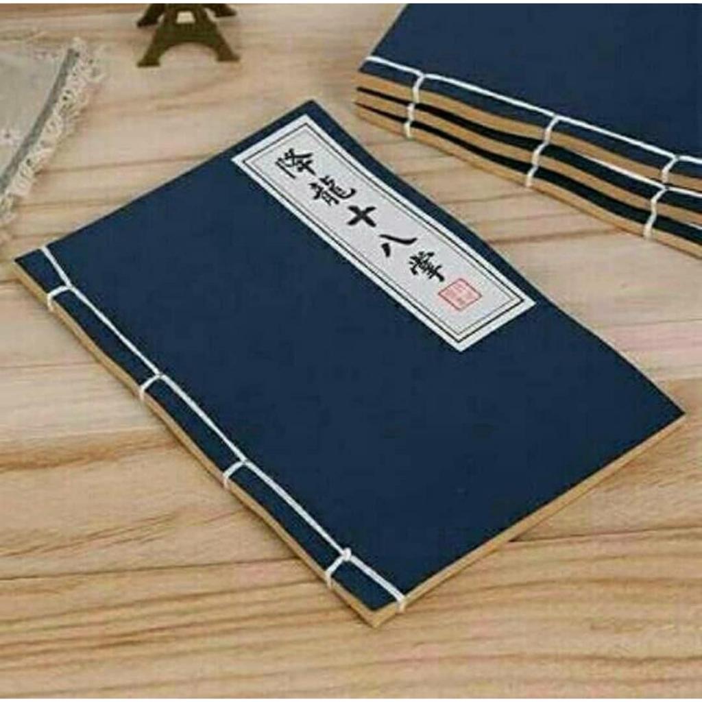 Jouyou corner | Notebook kungfu buku tulis pendekar ilmu kungfu notebook unik lucu murah buku catata