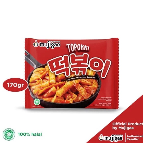 

TIPE AGO273 Mujigae by Wonhae Topokki 17gr Kue Beras dengan Saus Gochujang Pedas Tteokbokki Instan Tteobokki Tokpoki Topoki Makanan Korea Instan Halal
