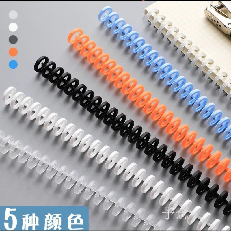 

RING BINDER PANJANG 30 LUBANG / DIY BINDER RING / RING BINDER A5 B5 / LUBANG BINDER