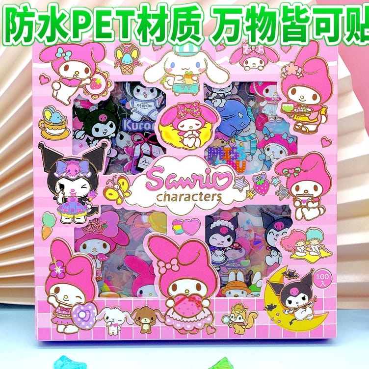 

Murah Sticker Lucu 2D Karakter Kuromi dan Melody Isi 1 Lembar Per Box
