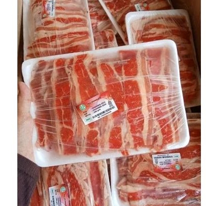 

Slice Daging sapi 500 Gram