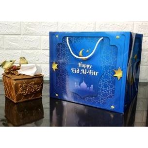 

Paperbag Idul Fitri 28 x 28 x Tinggi 25 cm untuk hajatan dan souvenir, kresek donat / tas plastik, paper bag, Bingkisan / Souvenir untuk pernikahan, Tasyakuran / Pengajian / Hampers idul fitri