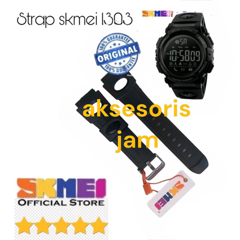 Strap tali jam tangan Skmei 1303 SK tali jam skmei 1303 Skmei 1258 skmei 1270 ORIGINAL