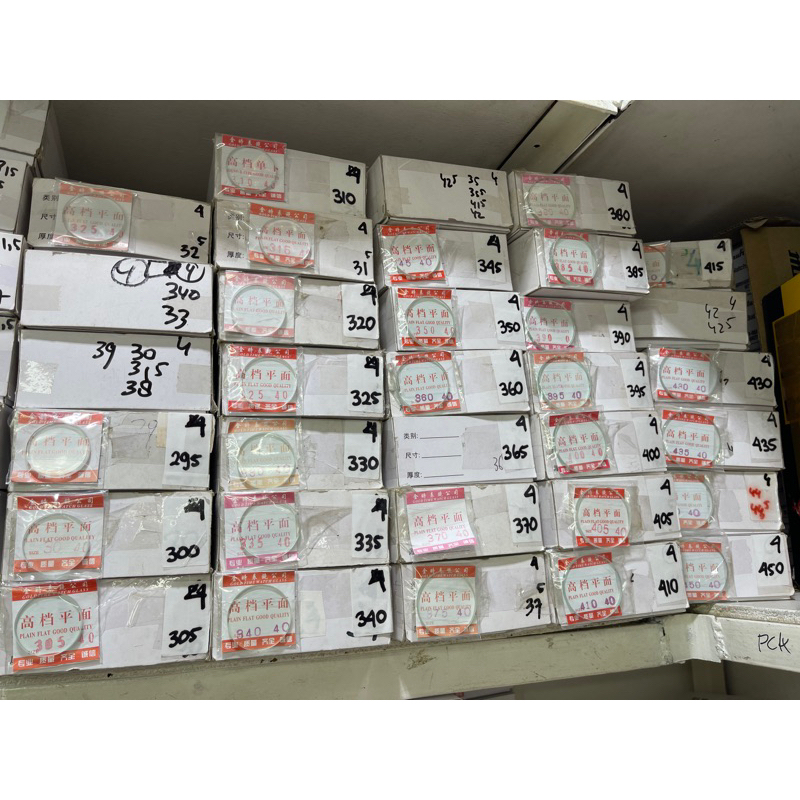 Kaca Jam tangan Biru 4MM