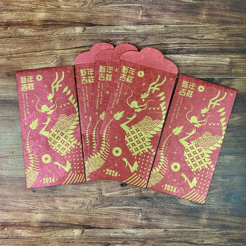 

ANGPAO IMLEK 2024 PREMIUM ANGPAU 6 Pcs NAGA