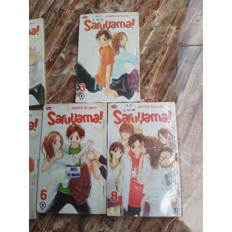 komik saruyama by akira shouko