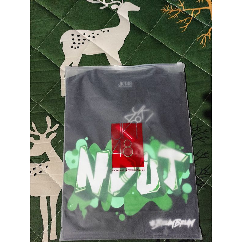 Birthday T-shirt Amanda Sukma 2023