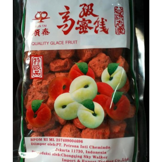 

TIPE DG418 Manisan Kiamboy Kiamboi Merah dan Putih