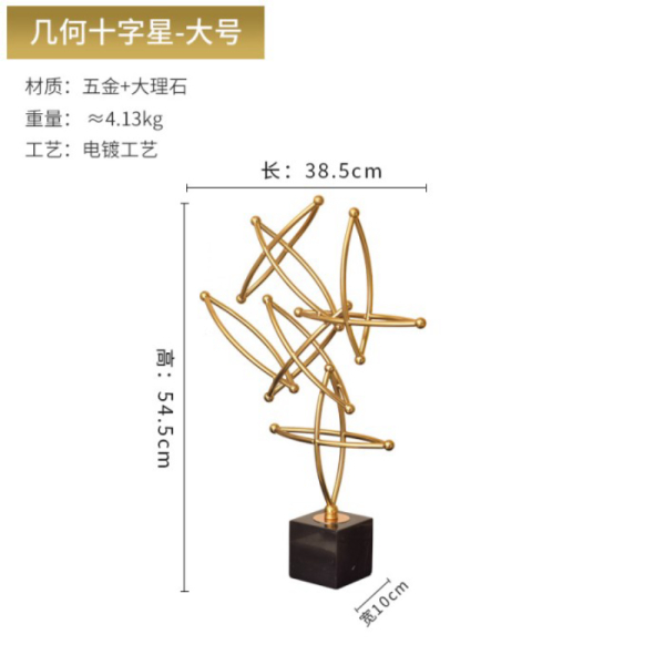 

Unik Coral Tree Marble Ornament Gold Luxury Home Decor Pajangan Meja Kantor - Large Berkualitas