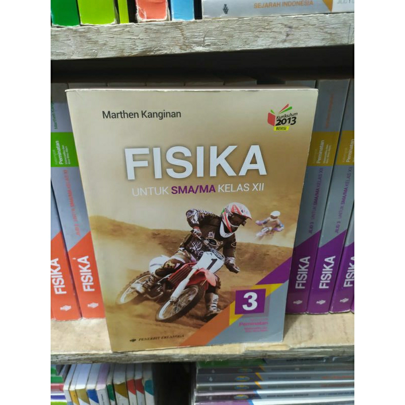 Fisika untuk SMA kelas 12
