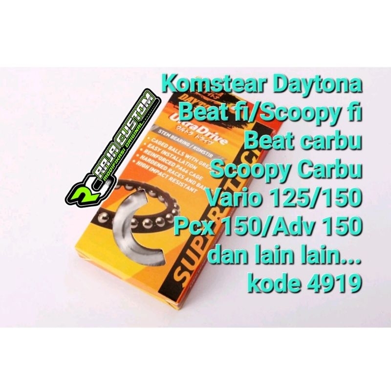 Komstir Daytona All Beat, Scoopy,, Vario 150/125, PCX150, ADV, All Supra, Karisma