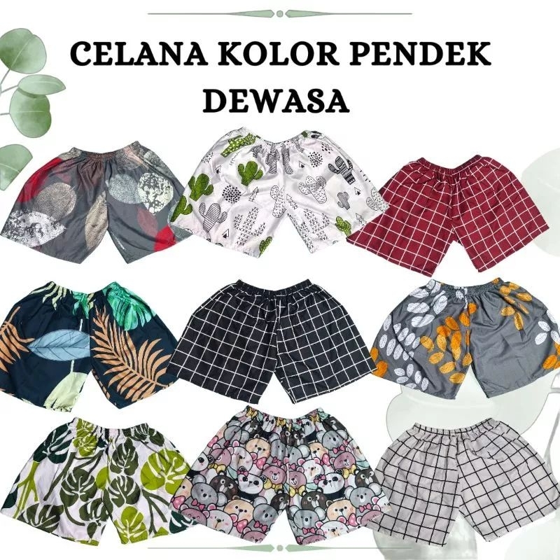 PAKET (5pcs)Celana Pendek |CELANA BOXER| BOXER PRIA |  Motif Pria Wanita / BOXER UNISEX / BOXER PRIA