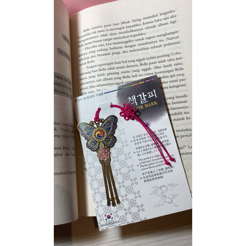 

Korean Bookmark