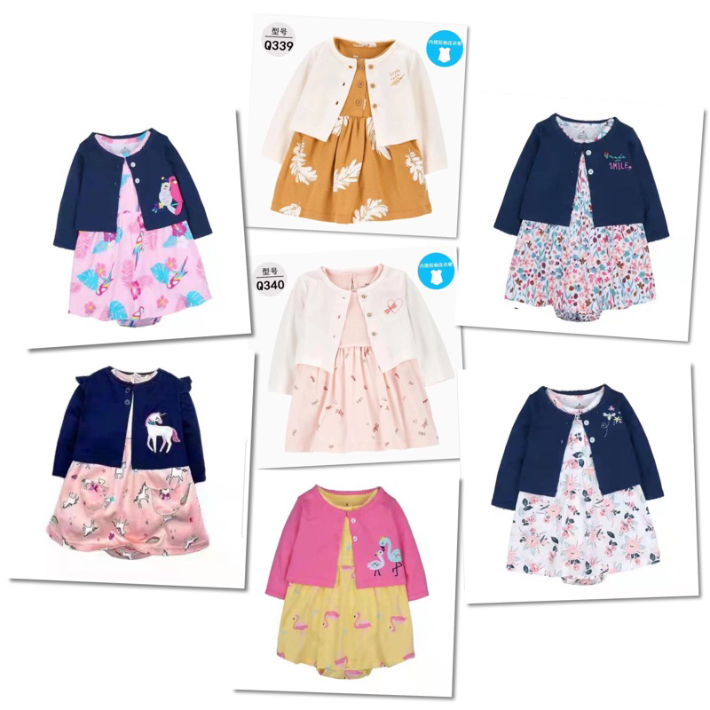 Dress Cardigan Catell love / Dress jumper Cardigan