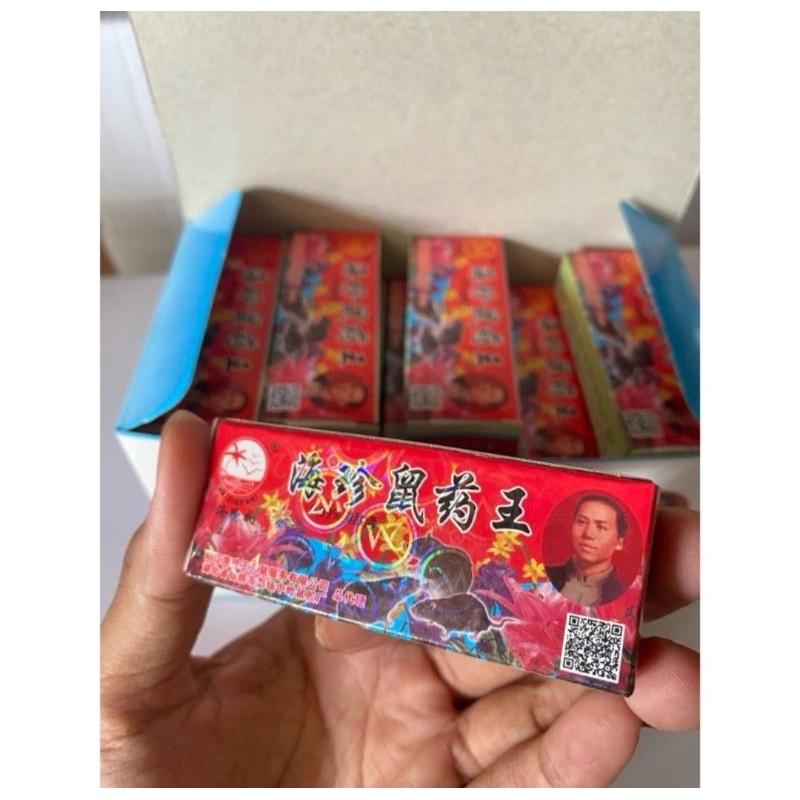 Racun Tikus Cair 2M Merah Roden 0.99% Original Import