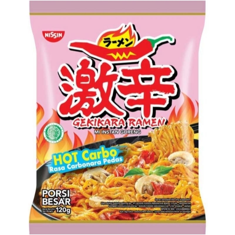 

Nissin Gekikara Ramen Mie Instan Goreng Rasa Carbonara Pedas Kemasan isi 120 gram Porsi Besar