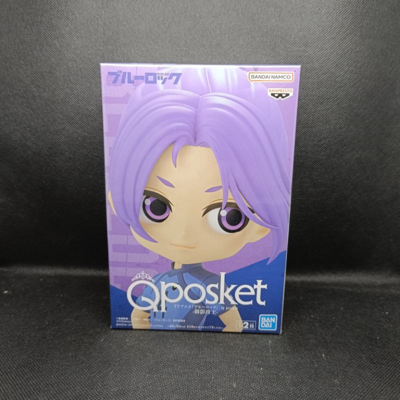 Figure Blue lock Q Posket Reo Mikage A