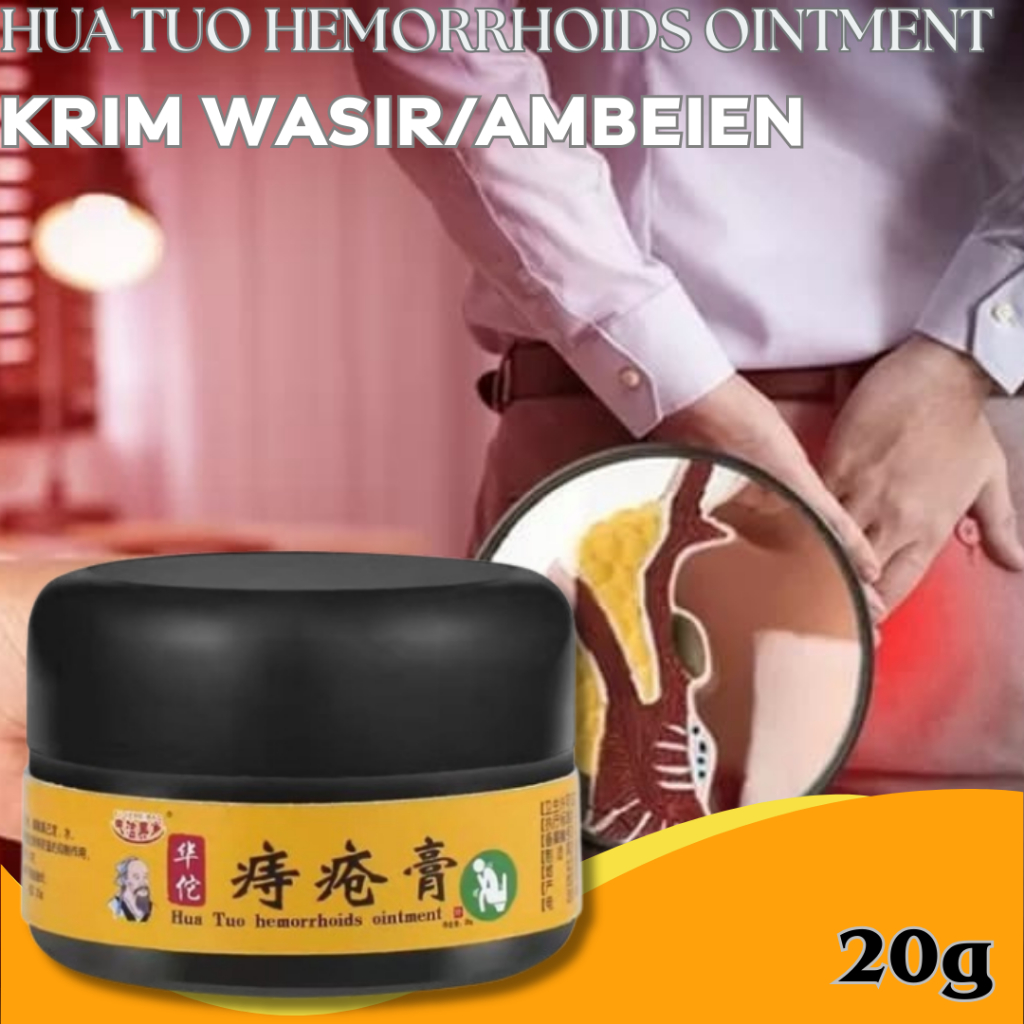obat salep ambeien/wasir herbal - Anti Nyeri,Bengkak & BAB Sakit _ Hua Tuo Hemorrhoids Ointment Sale