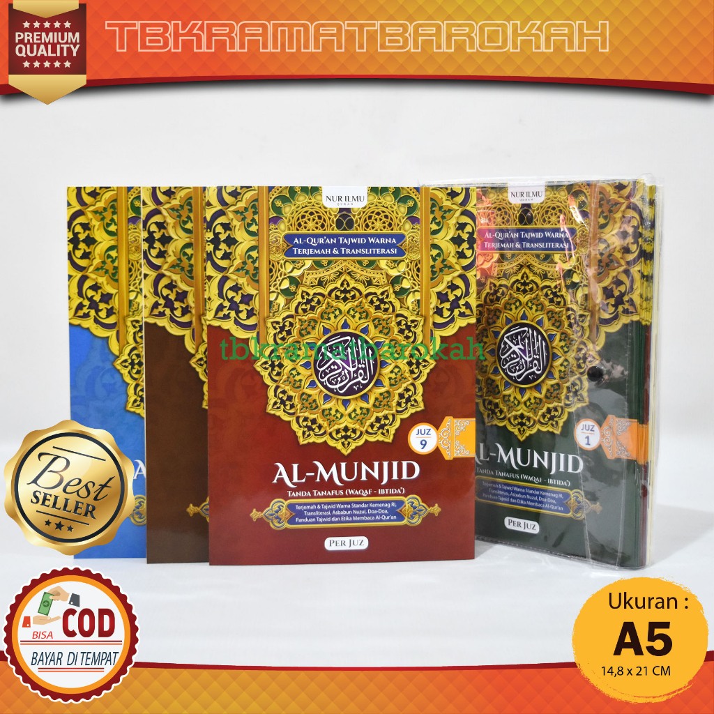 Alquran Perjuz Al Munjid A5 Sedang Mujazza 30 Juz Terjemah Transliterasi Latin Tajwid Warna Yang Ada