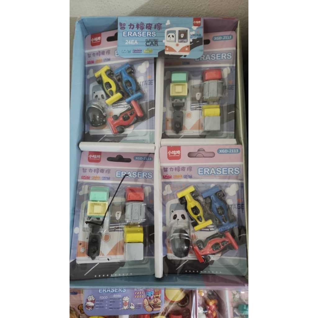 

Apazada - Penghapus Pensil Murah [1 Set - 4 Pcs Penghapus] / Hapusan Car / Eraser Pensil XGD-2113