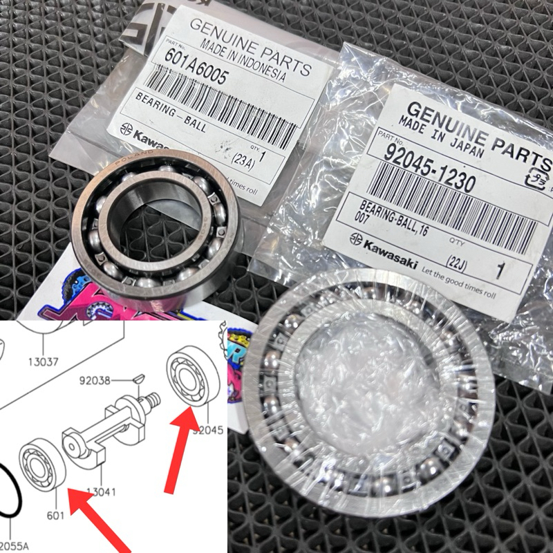 BEARING BALANCER NINJA R SS RR NEW OLD KLAHER BERING BALANCER NINJA 150 BEARING BALANCER NINJA KIRI