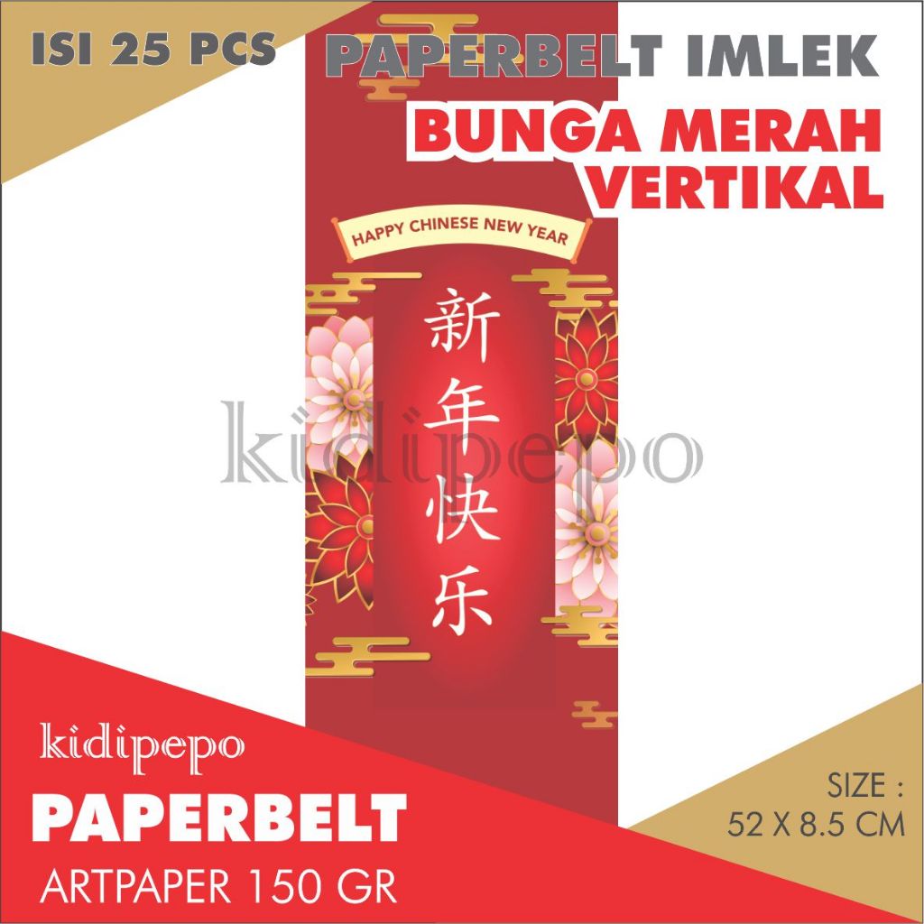 

PAPERBELT / SLEEVE KUE IMLEK CNY BUNGA MERAH VERTIKAL ISI 25 LEMBAR