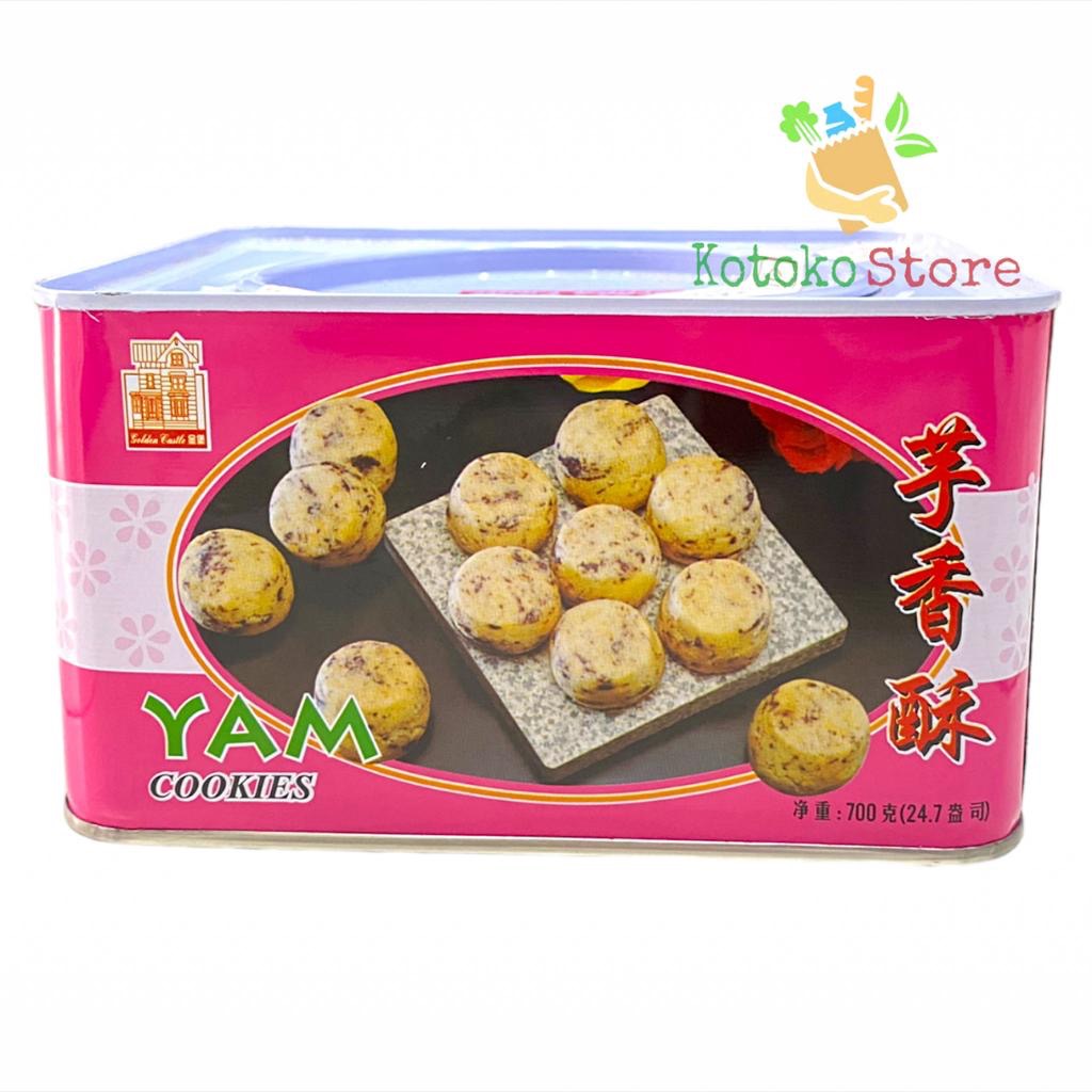 

Biskuit Rasa Talas Kaleng / Golden Castle Yam Cookies 700gr