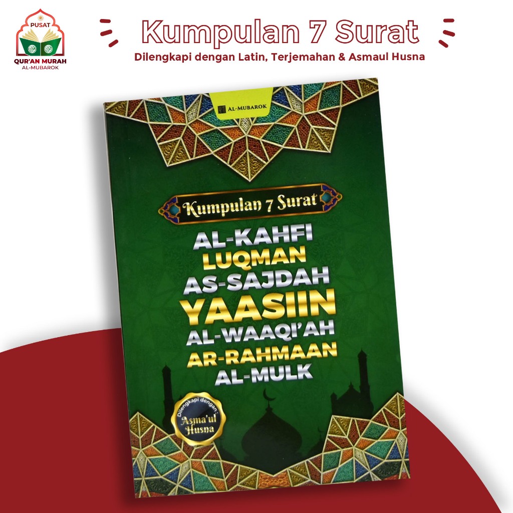 Kumpulan 7 Surat - Ayat-ayat Pilihan Dalam Al Quran Ukuran Saku A6 Terjemahan dan Latin