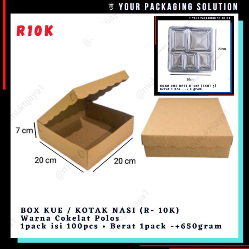 

DUS NASI R10K KRAFT + MIKA UK. 20x20x7cm / KOTAK KUE / KOTAK SNACK / KOTAK NASI / KOTAK HAJATAN / BOX BERKAT / DUS MAKANAN