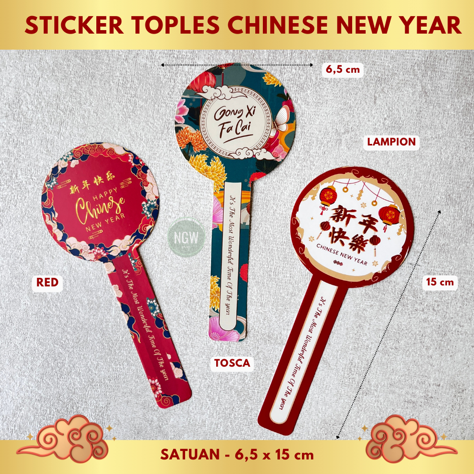 

STICKER TOPLES CNY 6,5 x 15 cm chinese new year hampers