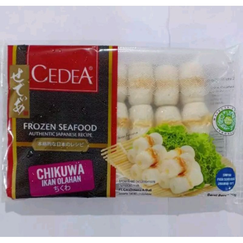 

CEDEA CHIKUWA TRAY 250g