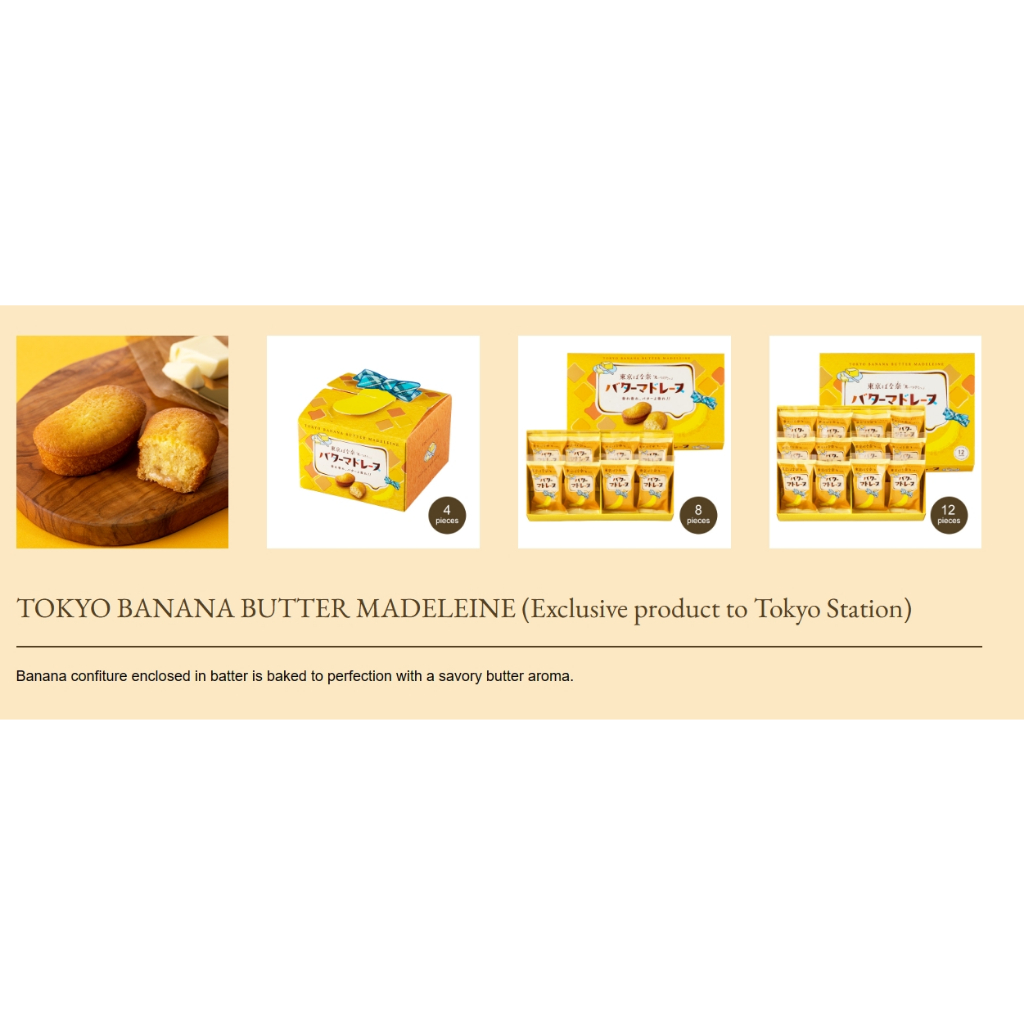 

TOKYO BANANA BUTTER MADELEINE ASLI JAPAN