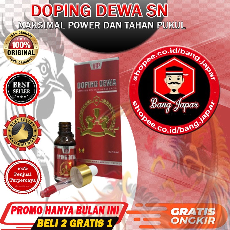 DOPING DEWA VIP SN | Doping Ayam Aduan Laga