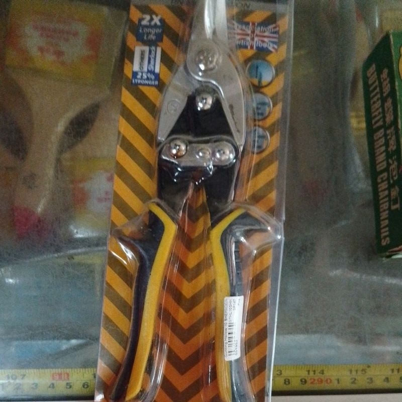 

Gunting hollow 10" SHERLOCK