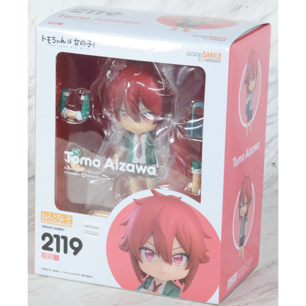 Nendoroid 2119 Tomo Aizawa 17488