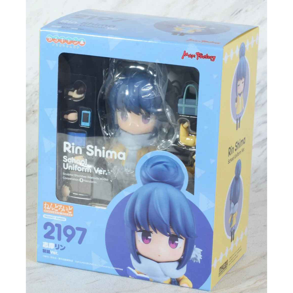 Nendoroid 2197 Rin Shima School Uniform 06899