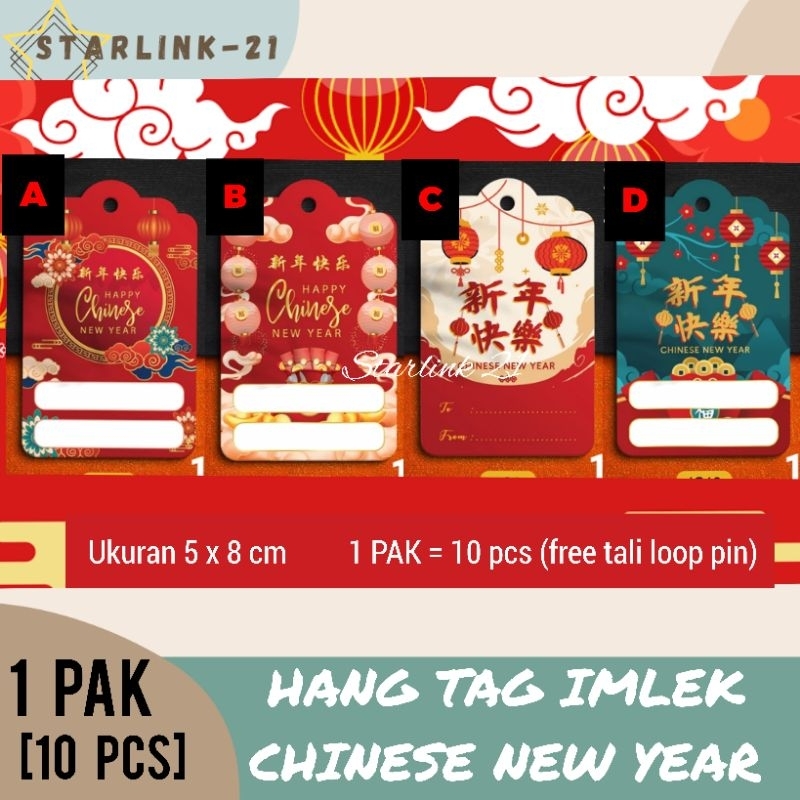 

HANG TAG IMLEK | Hang Tag Sincia | Gantungan Hampers Bingkisan Imlek