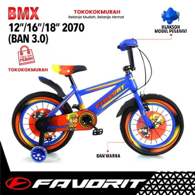 SEPEDA ANAK RODA 4 UKURAN 12 16 18 FAVORIT 2070
