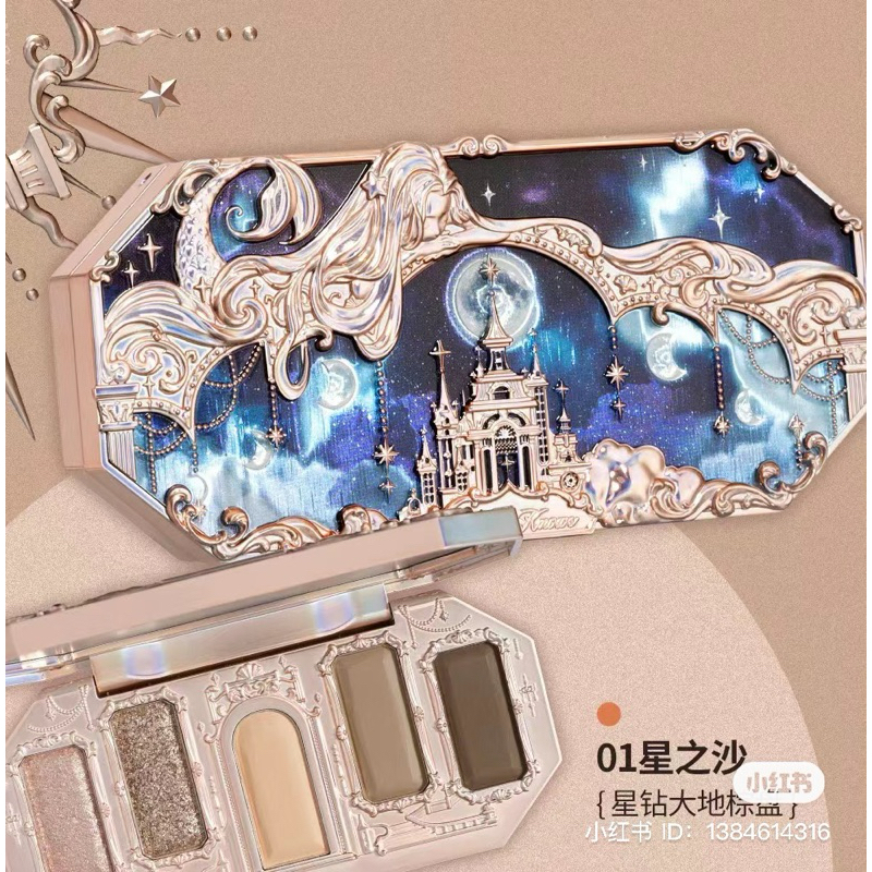 FLOWER KNOWS MERMAID SERIES EYESHADOW PALLETE