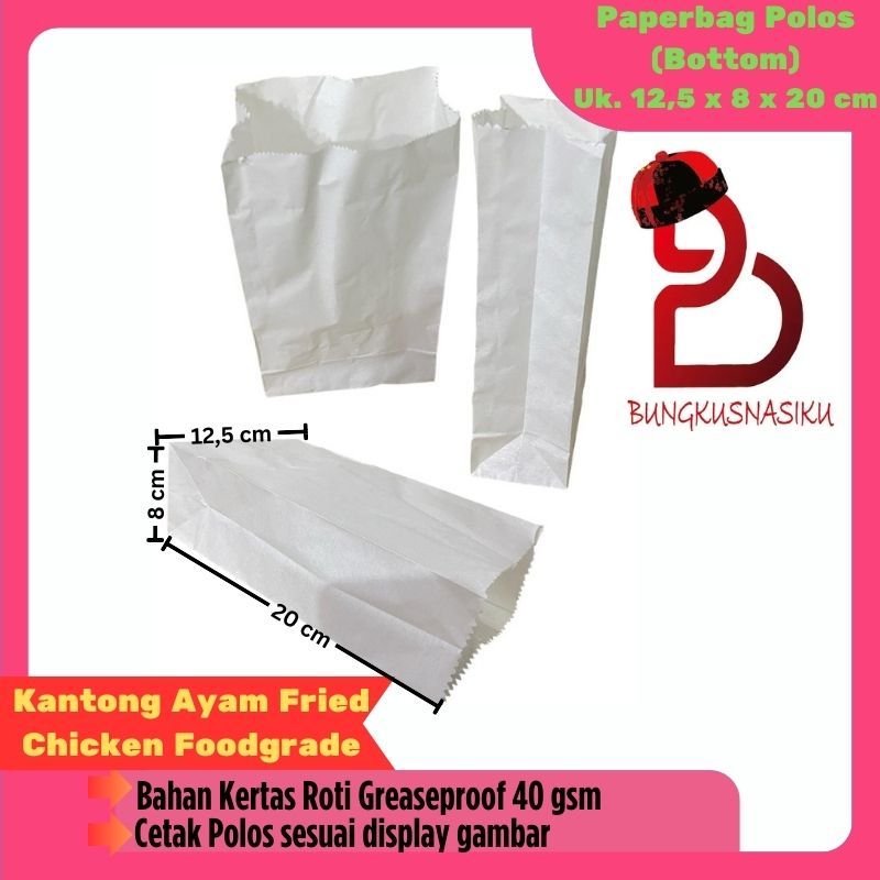 

Paperbag Polos (Bottom Bag) Uk. 12,5 x 8 x 20 cm isi 500 pcs/1 rim