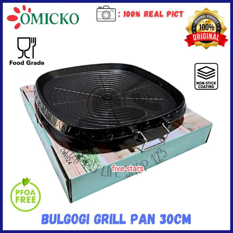 Yakiniku Grill Pan/ Bulgogi Pan/ Grill Pan