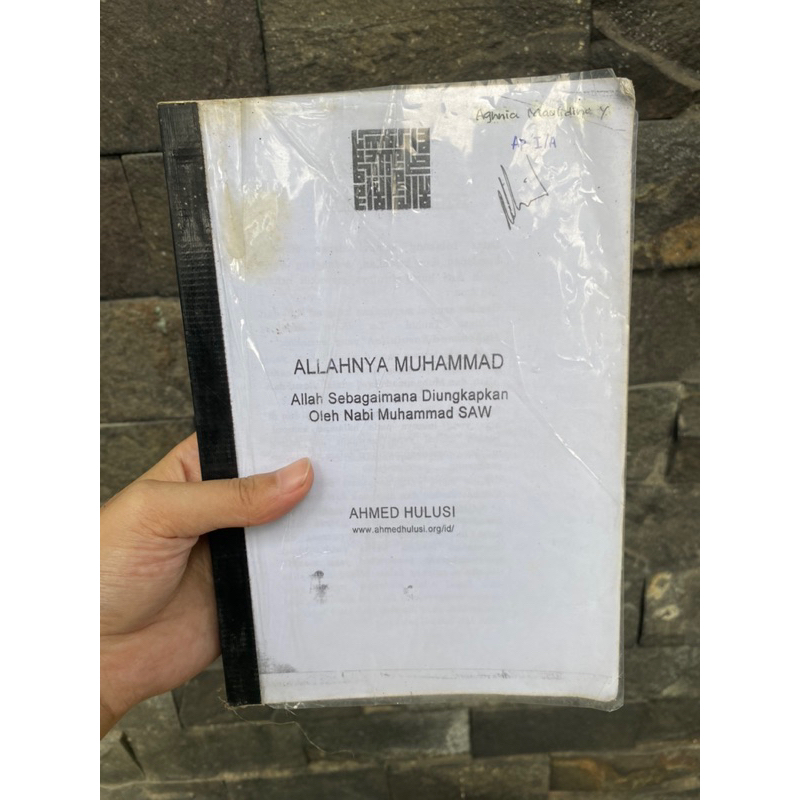 Buku Bekas Allahnya Muhammad - Ahmed Hulusi - Preloved