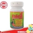 VITAMIN AYAM KUMLUNG D JAMU HERBAL AYAM BANGKOK