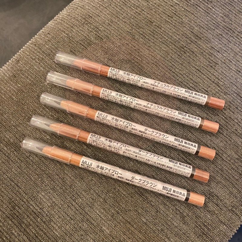 Muji Eyeliner | Muji Eye Brow | Pensil Alis Muji | Pensil Alis Muji Japan