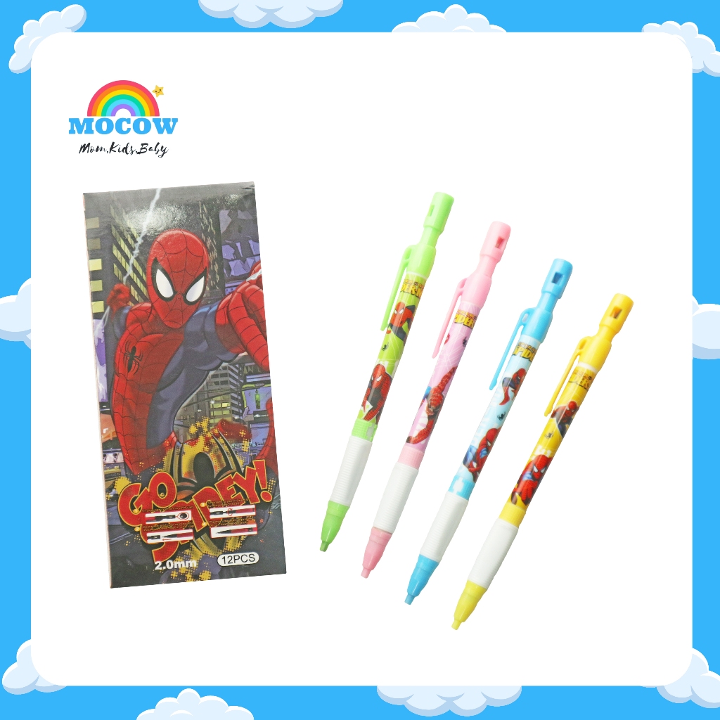 

PENSIL MEKANIK 2.0