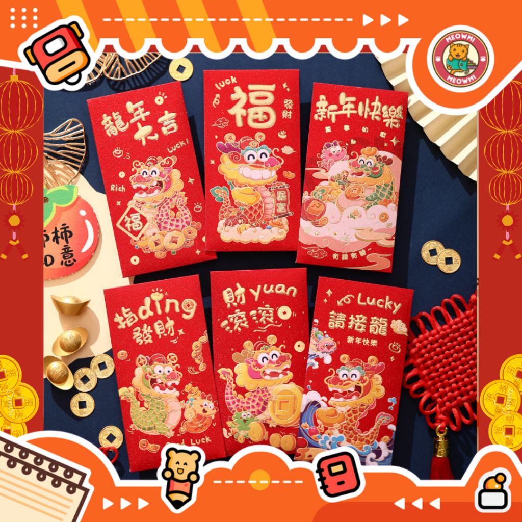 

Angpao Imlek 2024 Tahun Naga Angpao Tulisan Hoki Amplop Merah SS0003